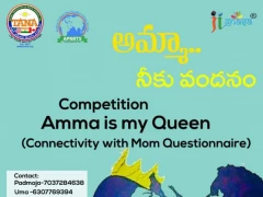 TANA Mothers Day Virtual Competitions 16 May 2020